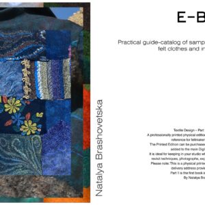 E.BOOK. Textile Design - Part 1| Printed Edition